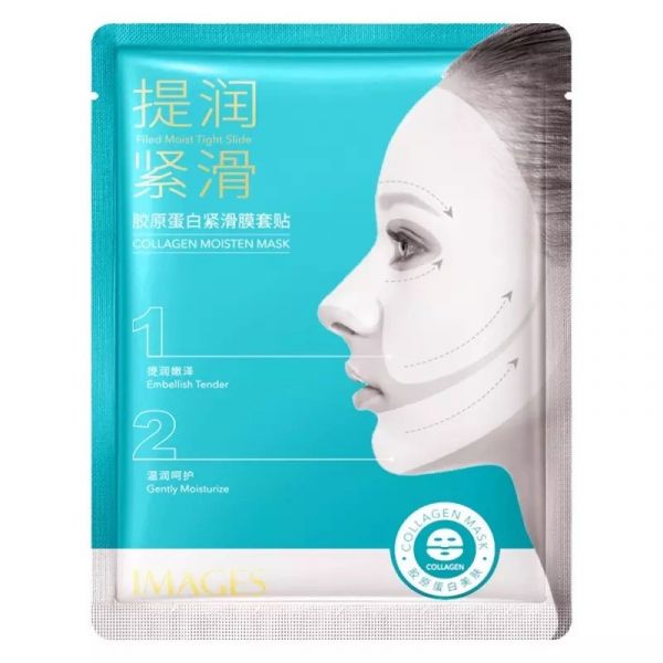 IMAGES Rejuvenating lifting mask for face and chin with collagen